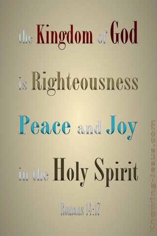 Romans 14:17 The Kingdom Of God (maroon)